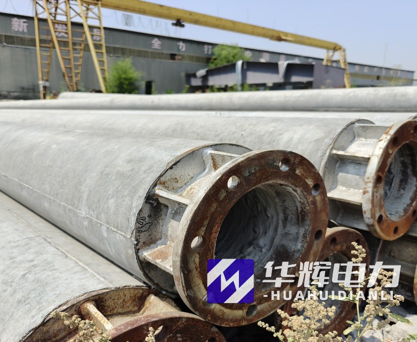 鄂托克前18米水泥电线杆